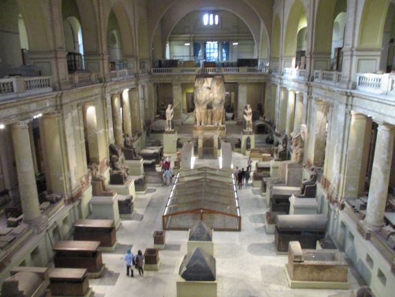 cairo museum